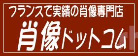 �ё�����X�E�ё��h�b�g�R�����S1