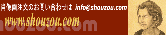 �ё�����X�E�ё��h�b�g�R�����S2